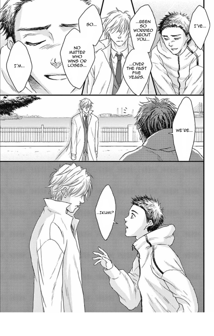 Boku no Giovanni Chapter 32 page 24 - Chapter 32: Space