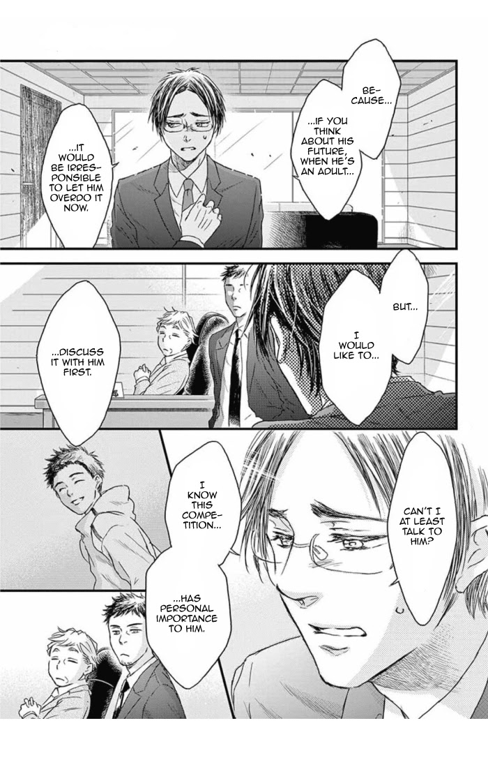 Boku no Giovanni Chapter 32 page 28 - Chapter 32: Space