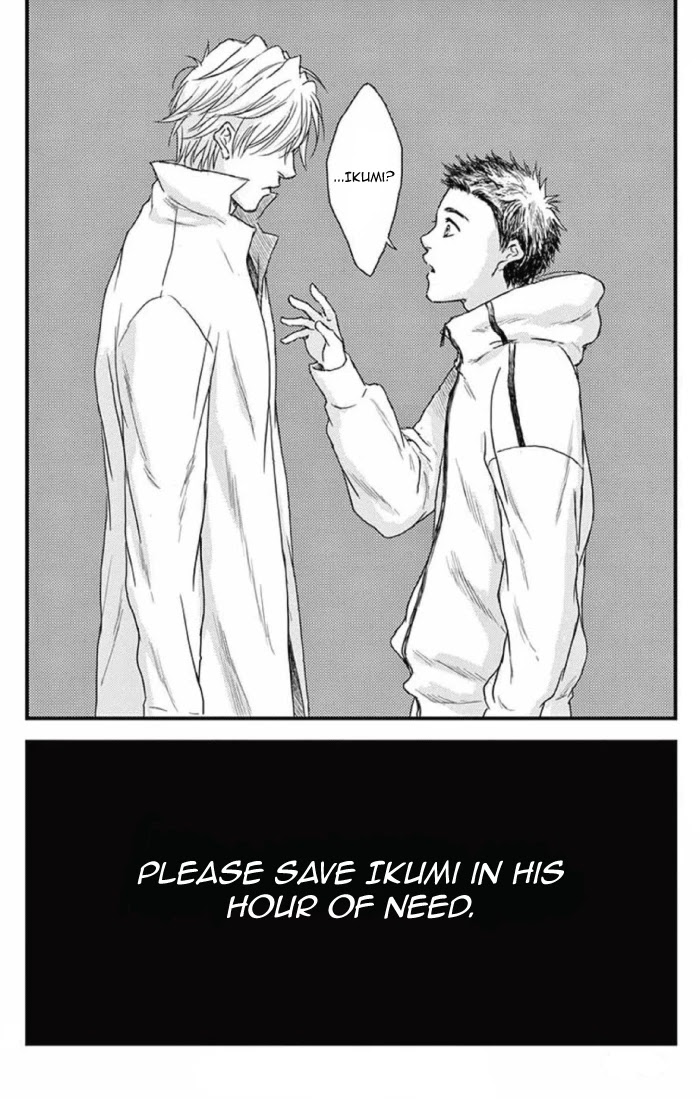 Boku no Giovanni Chapter 32 page 30 - Chapter 32: Space