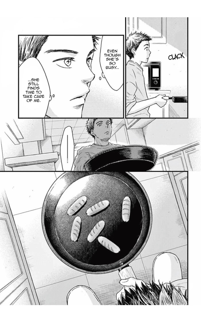 Boku no Giovanni Chapter 32 page 6 - Chapter 32: Space