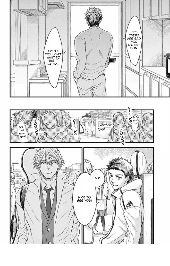 Boku no Giovanni Chapter 32 page 7 - Chapter 32: Space