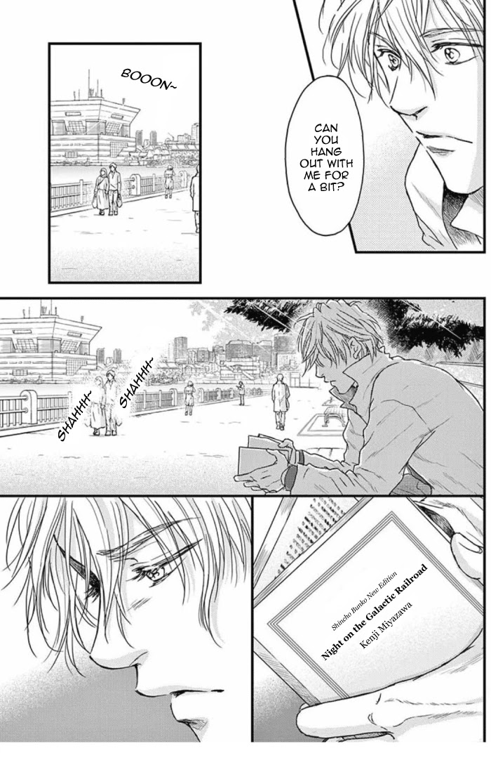 Boku no Giovanni Chapter 32 page 8 - Chapter 32: Space