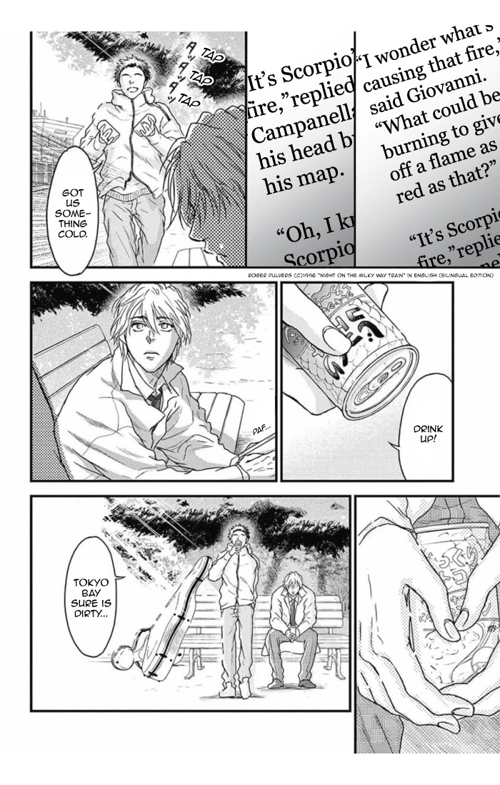 Boku no Giovanni Chapter 32 page 9 - Chapter 32: Space