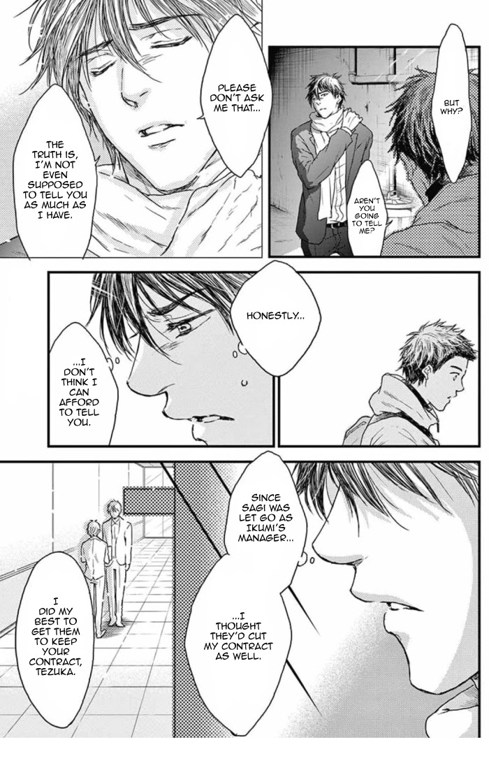Boku no Giovanni Chapter 33 page 3 - Chapter 33: Bell
