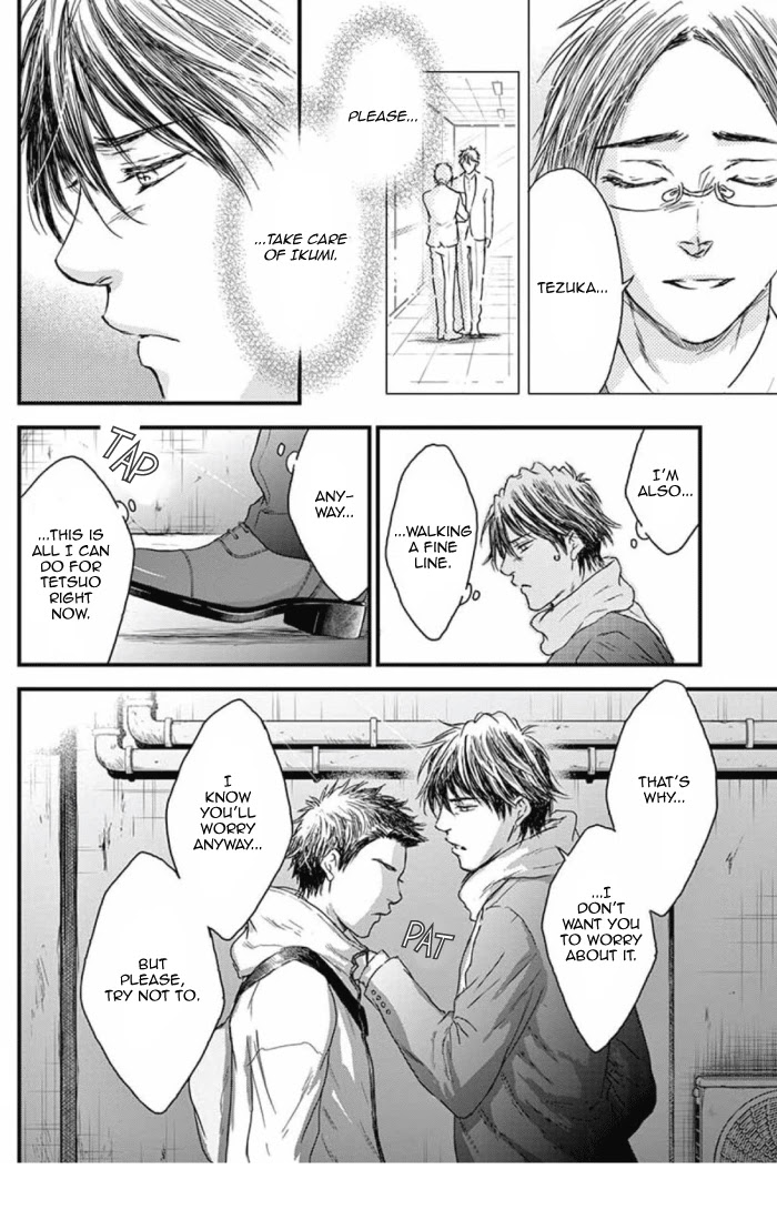 Boku no Giovanni Chapter 33 page 6 - Chapter 33: Bell