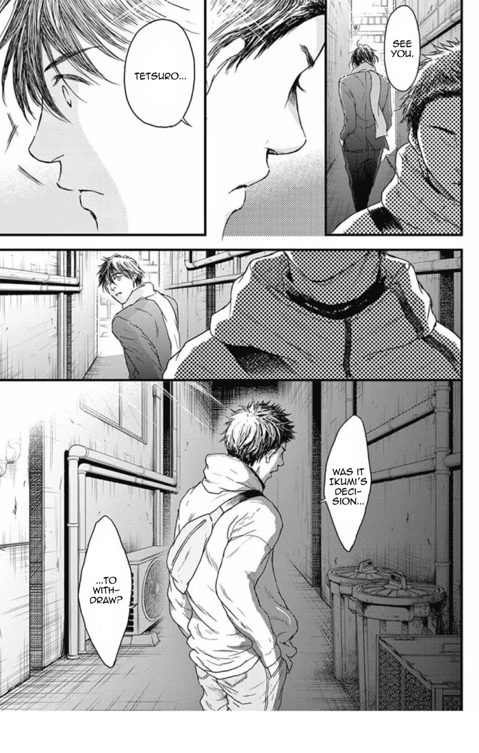 Boku no Giovanni Chapter 33 page 7 - Chapter 33: Bell