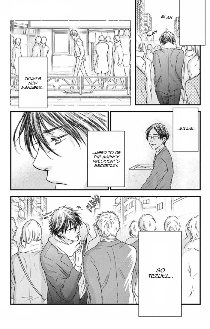 Boku no Giovanni Chapter 33 page 9 - Chapter 33: Bell