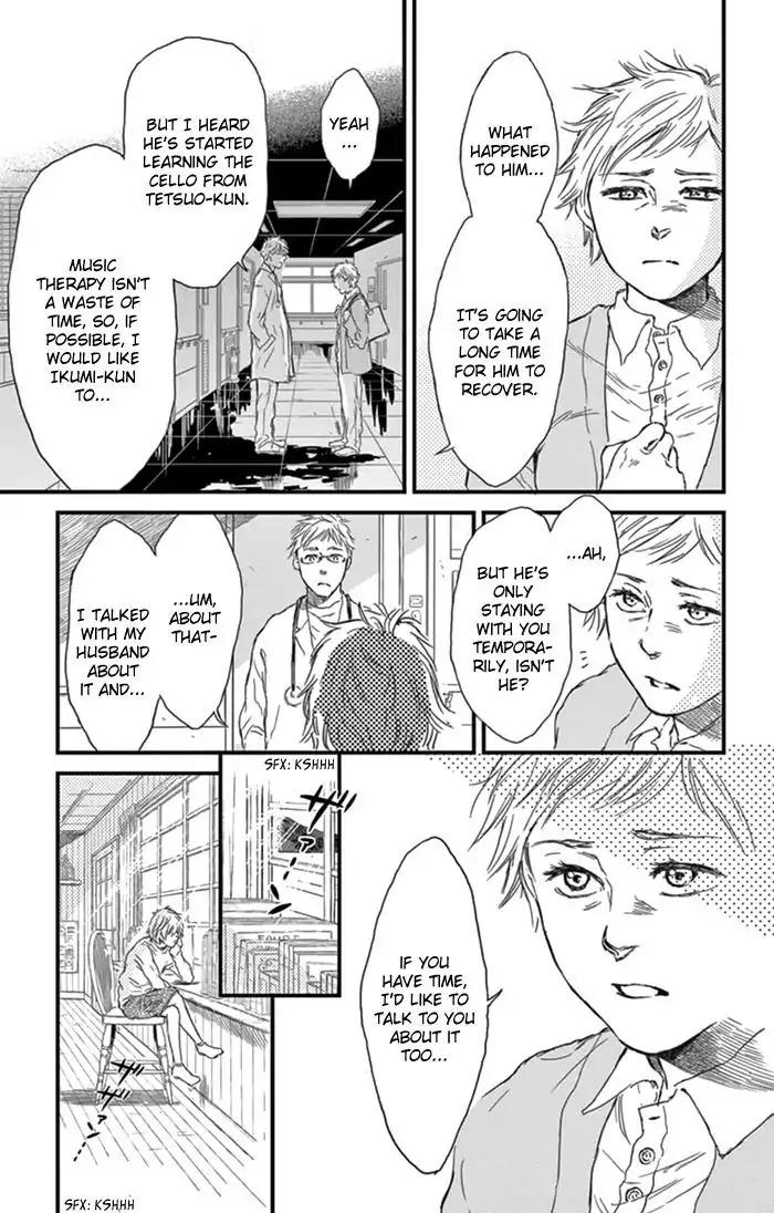 Boku no Giovanni Chapter 4 page 6 - Chapter 4: Sun