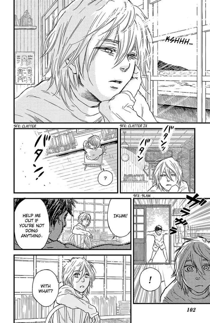 Boku no Giovanni Chapter 4 page 7 - Chapter 4: Sun