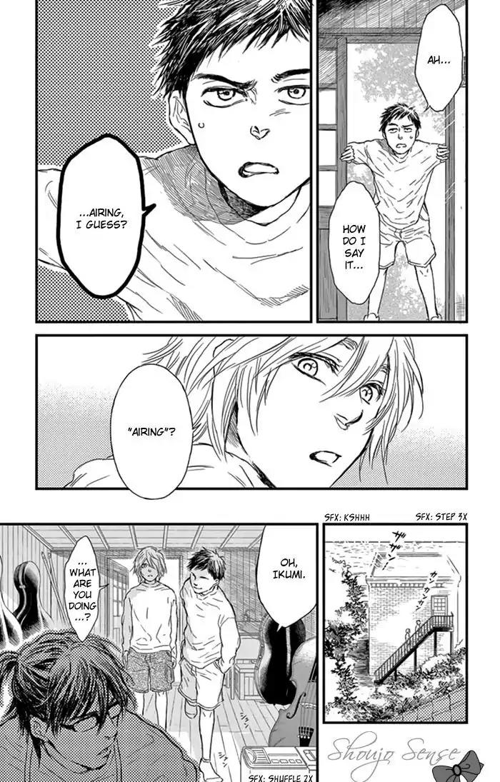 Boku no Giovanni Chapter 4 page 8 - Chapter 4: Sun