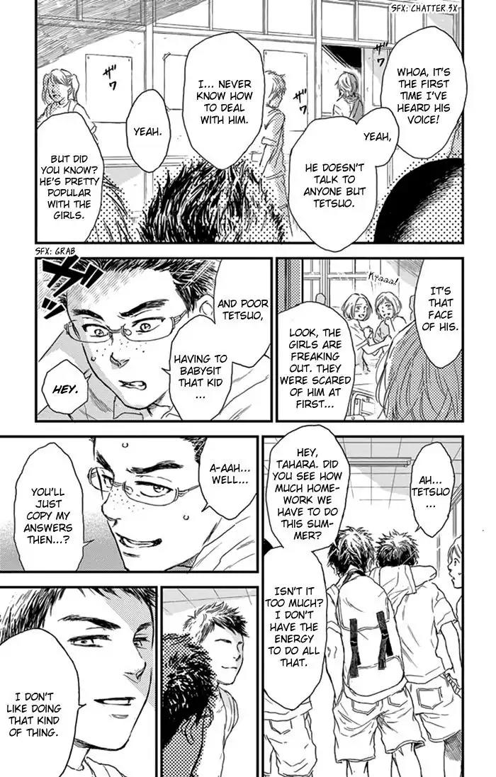 Boku no Giovanni Chapter 5 page 10 - Chapter 5: Witch