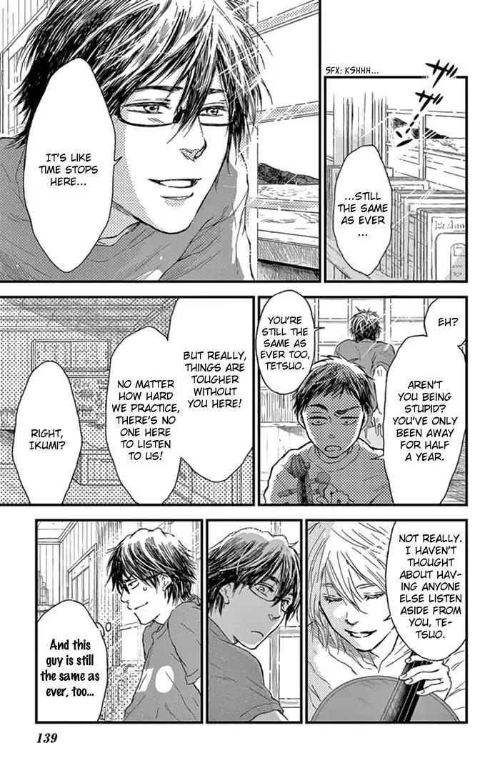 Boku no Giovanni Chapter 5 page 14 - Chapter 5: Witch