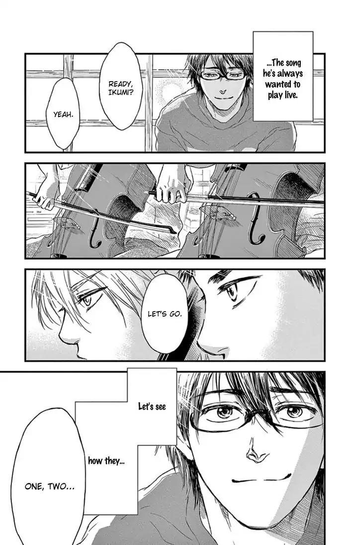 Boku no Giovanni Chapter 5 page 16 - Chapter 5: Witch