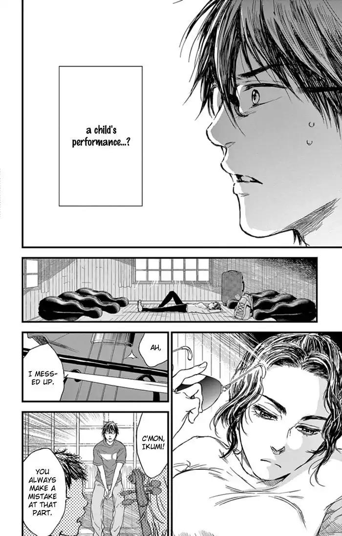 Boku no Giovanni Chapter 5 page 20 - Chapter 5: Witch