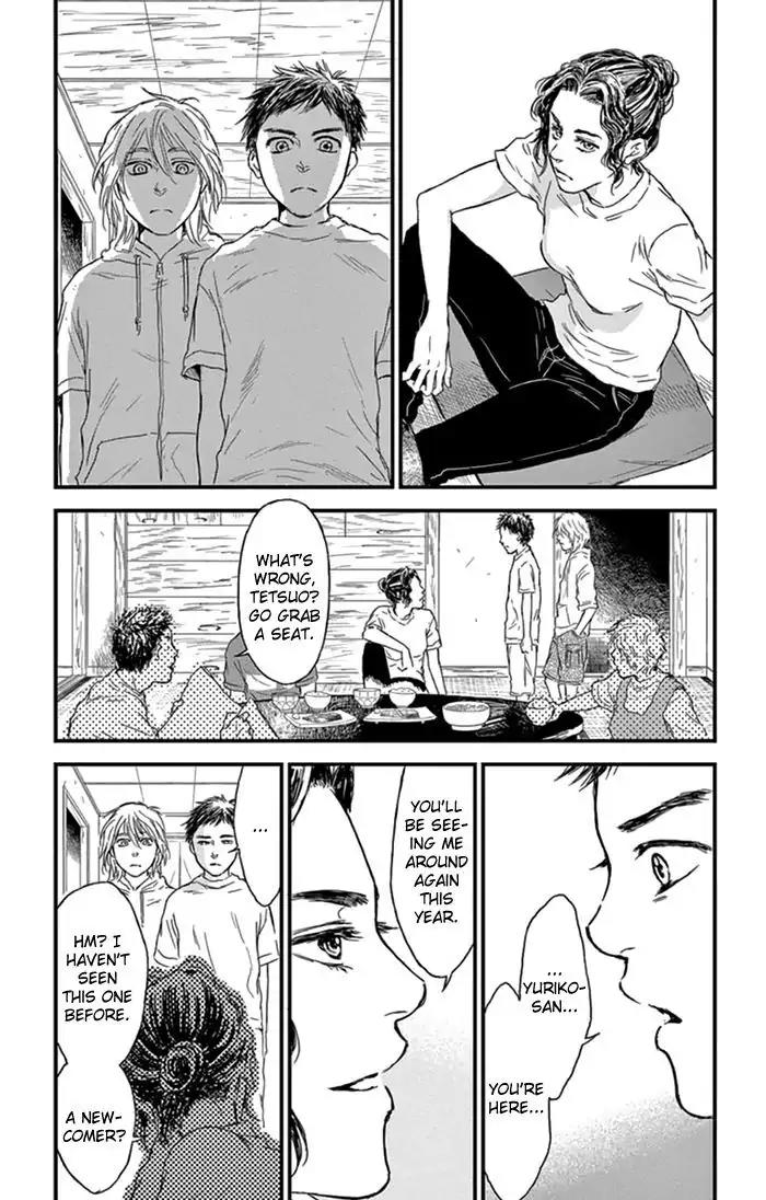 Boku no Giovanni Chapter 5 page 23 - Chapter 5: Witch