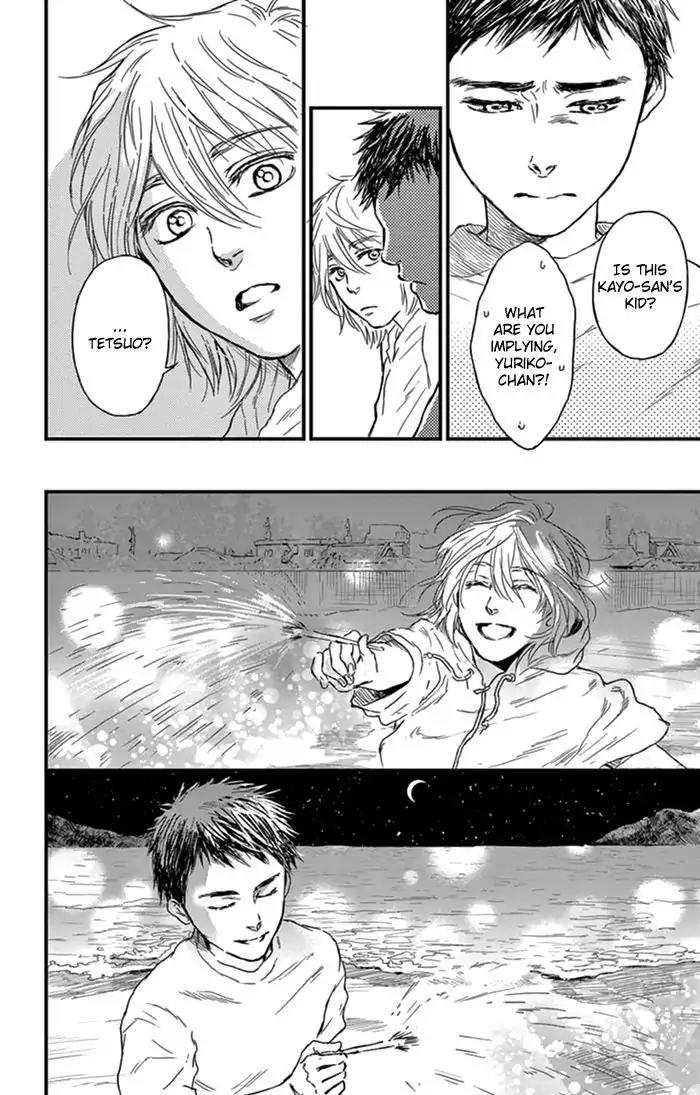 Boku no Giovanni Chapter 5 page 24 - Chapter 5: Witch