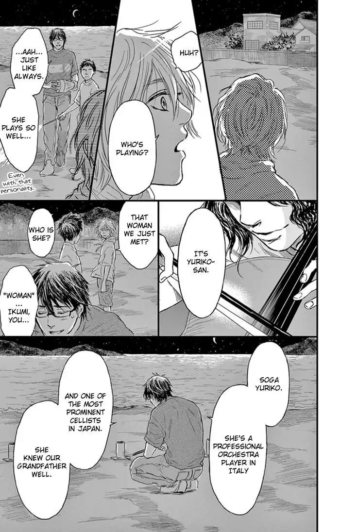 Boku no Giovanni Chapter 5 page 25 - Chapter 5: Witch
