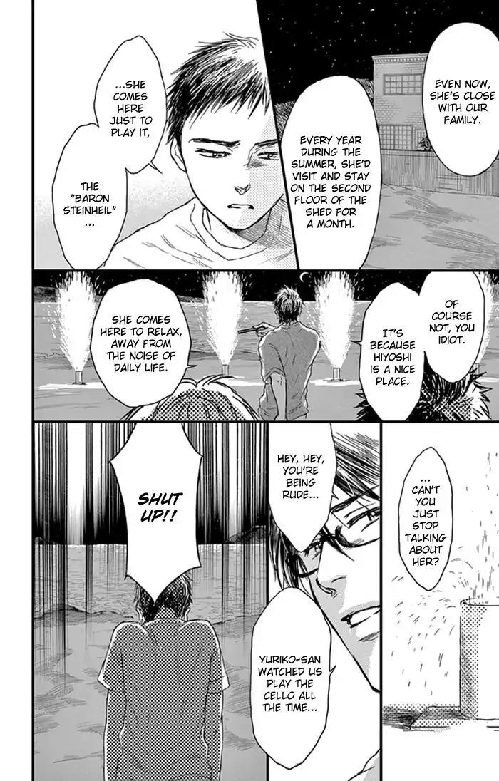 Boku no Giovanni Chapter 5 page 26 - Chapter 5: Witch