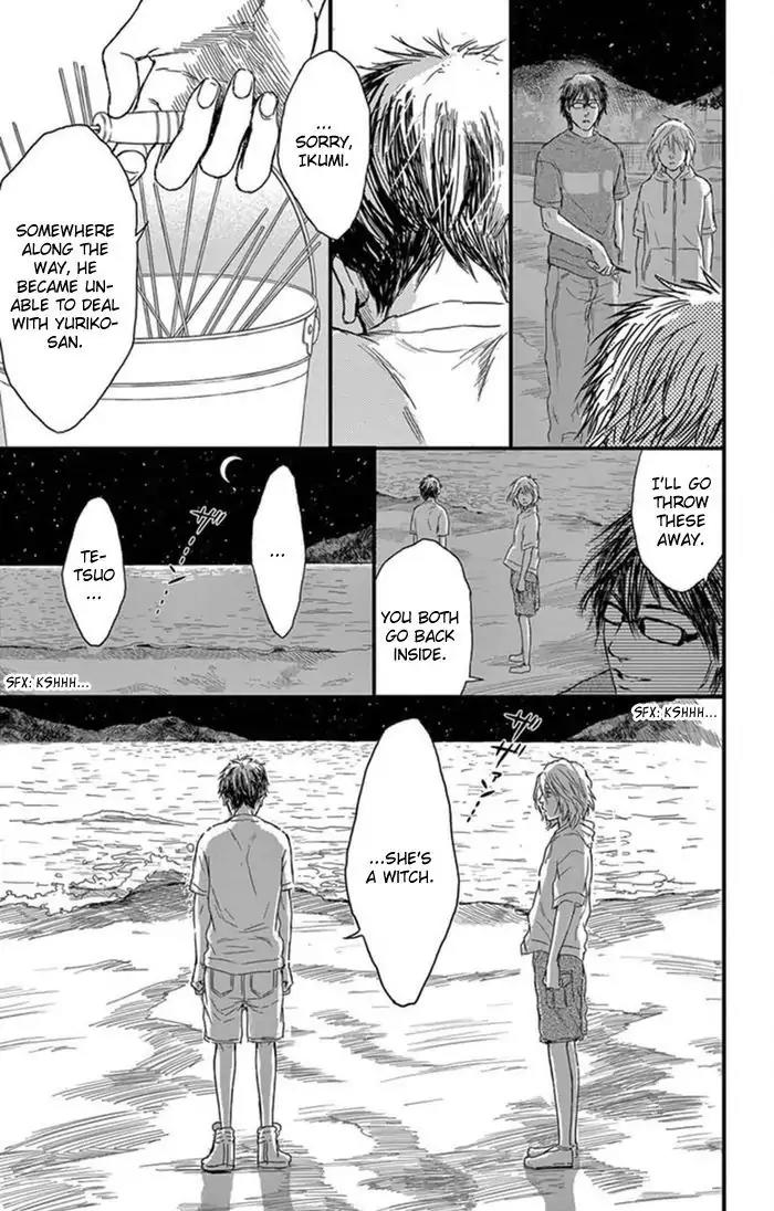Boku no Giovanni Chapter 5 page 27 - Chapter 5: Witch