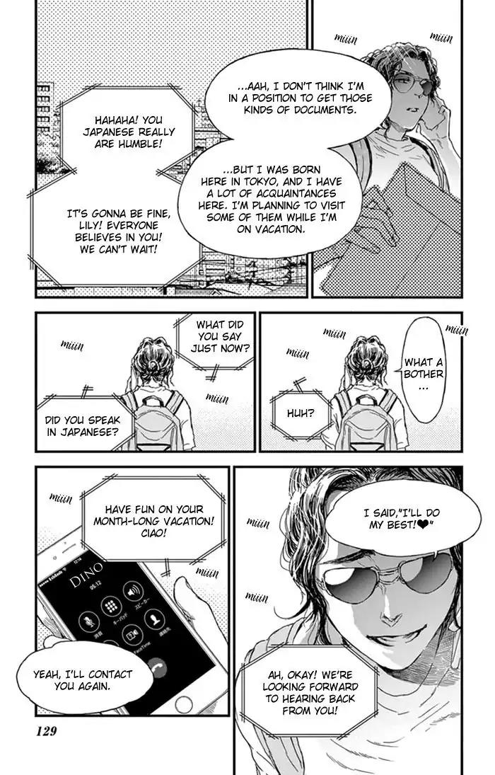 Boku no Giovanni Chapter 5 page 4 - Chapter 5: Witch