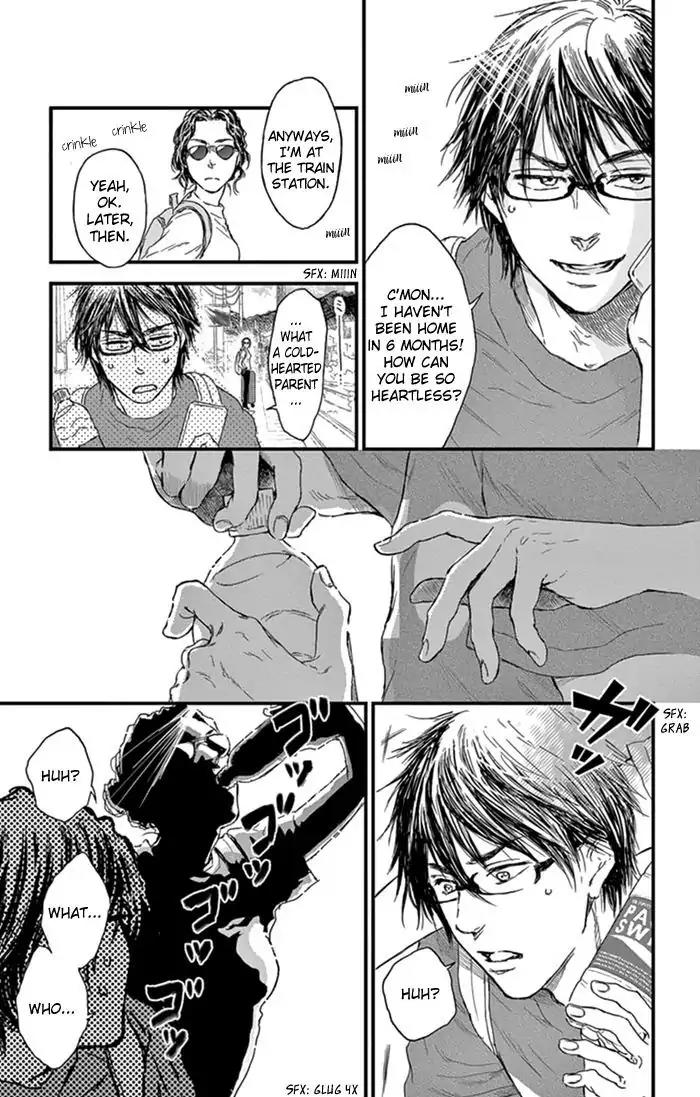 Boku no Giovanni Chapter 5 page 6 - Chapter 5: Witch