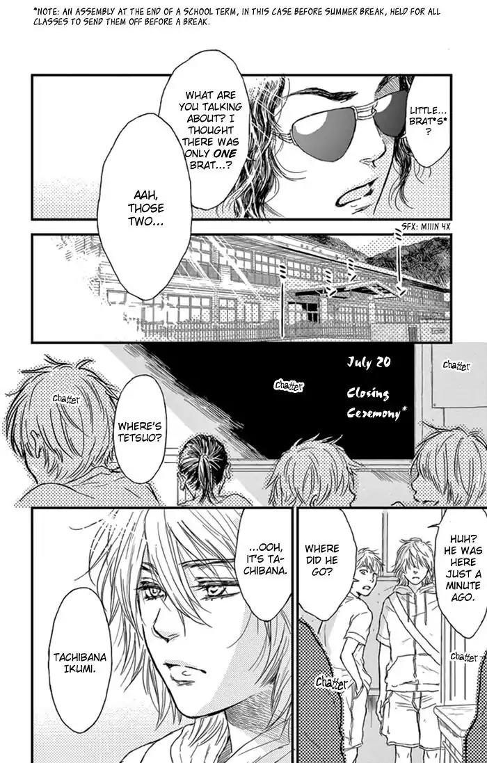 Boku no Giovanni Chapter 5 page 9 - Chapter 5: Witch