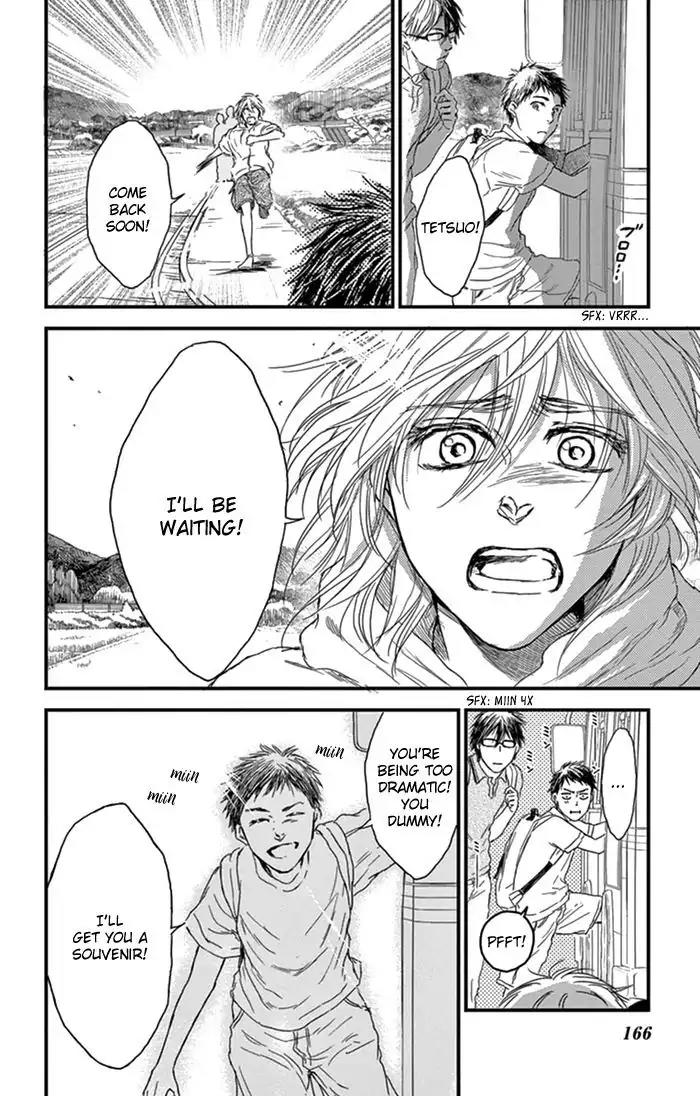 Boku no Giovanni Chapter 6 page 11 - Chapter 6: Present