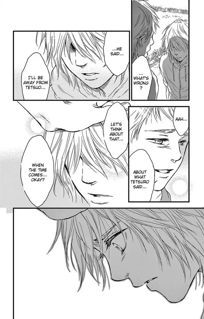 Boku no Giovanni Chapter 6 page 13 - Chapter 6: Present