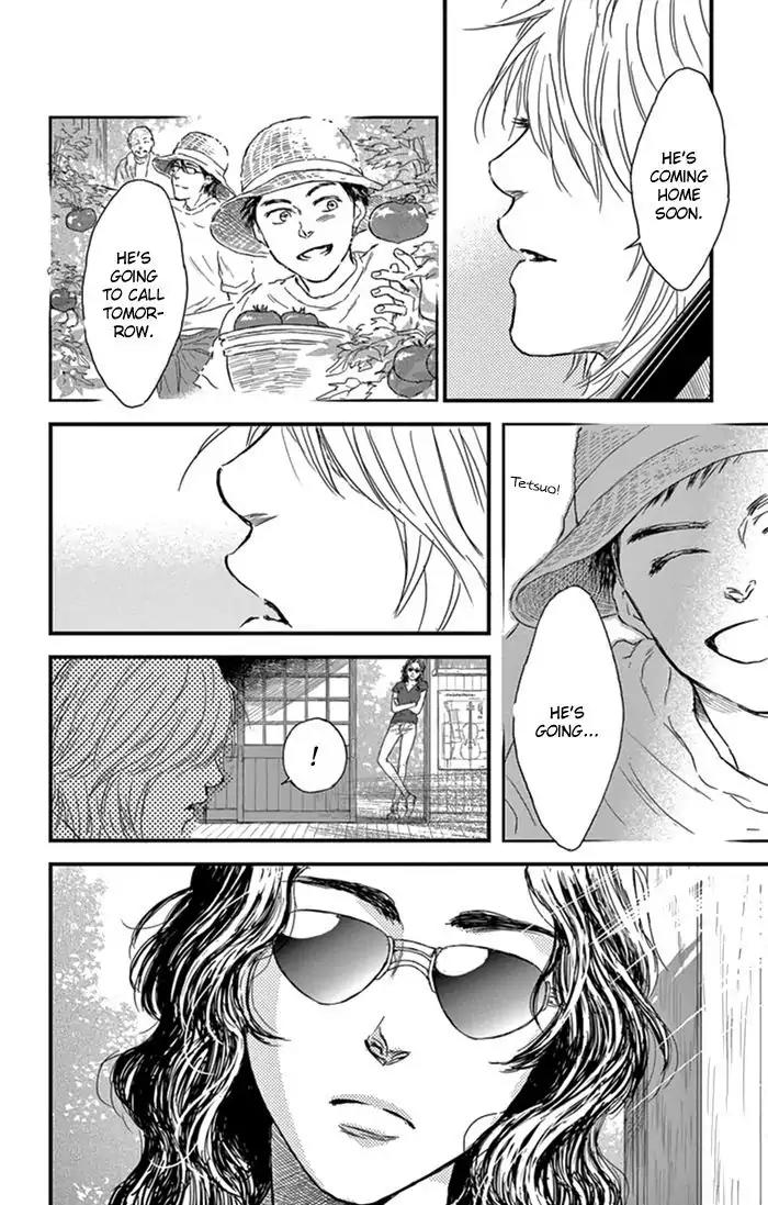 Boku no Giovanni Chapter 6 page 15 - Chapter 6: Present