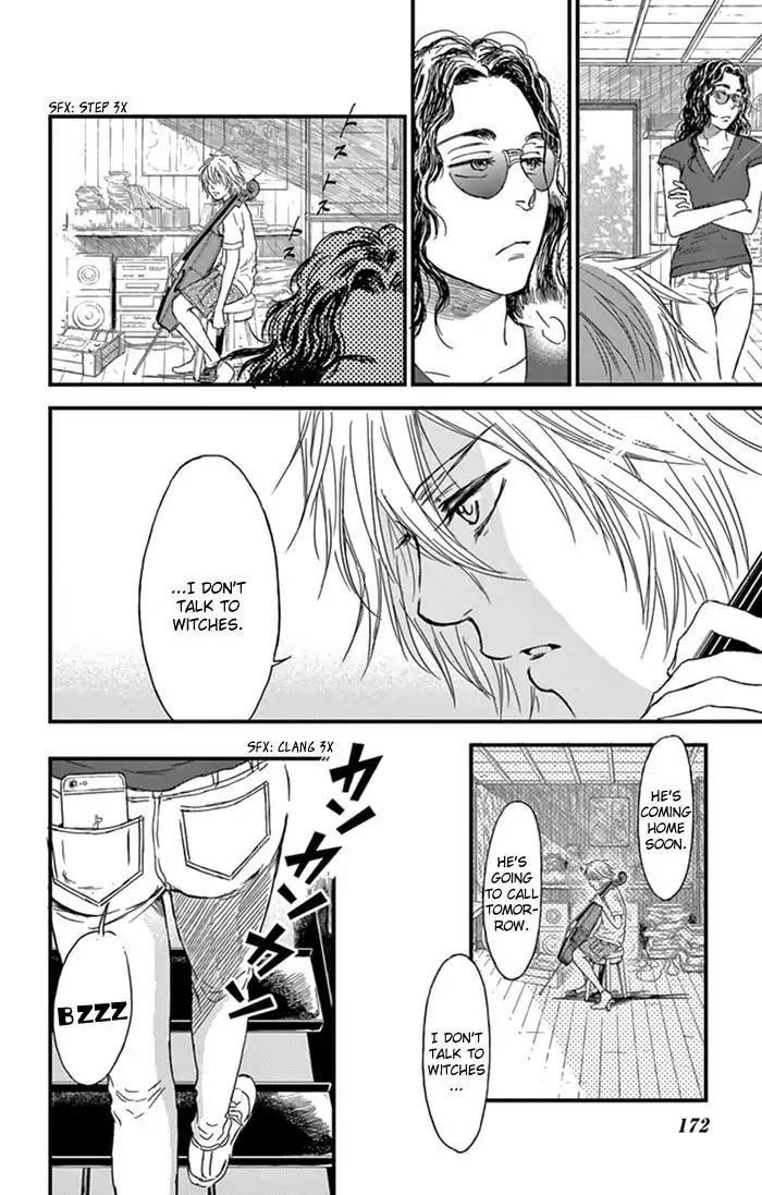 Boku no Giovanni Chapter 6 page 17 - Chapter 6: Present