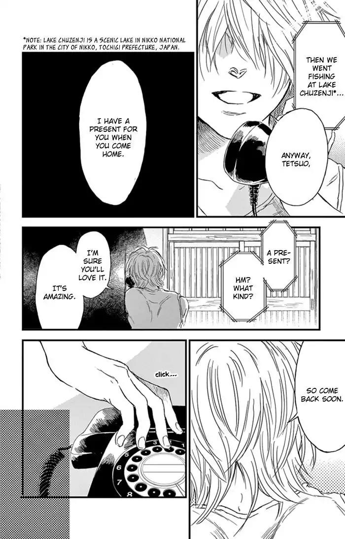 Boku no Giovanni Chapter 6 page 23 - Chapter 6: Present