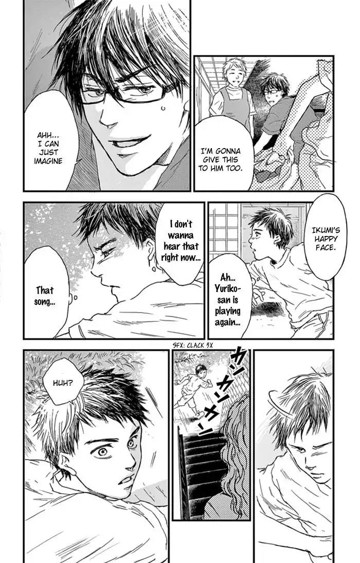 Boku no Giovanni Chapter 6 page 25 - Chapter 6: Present