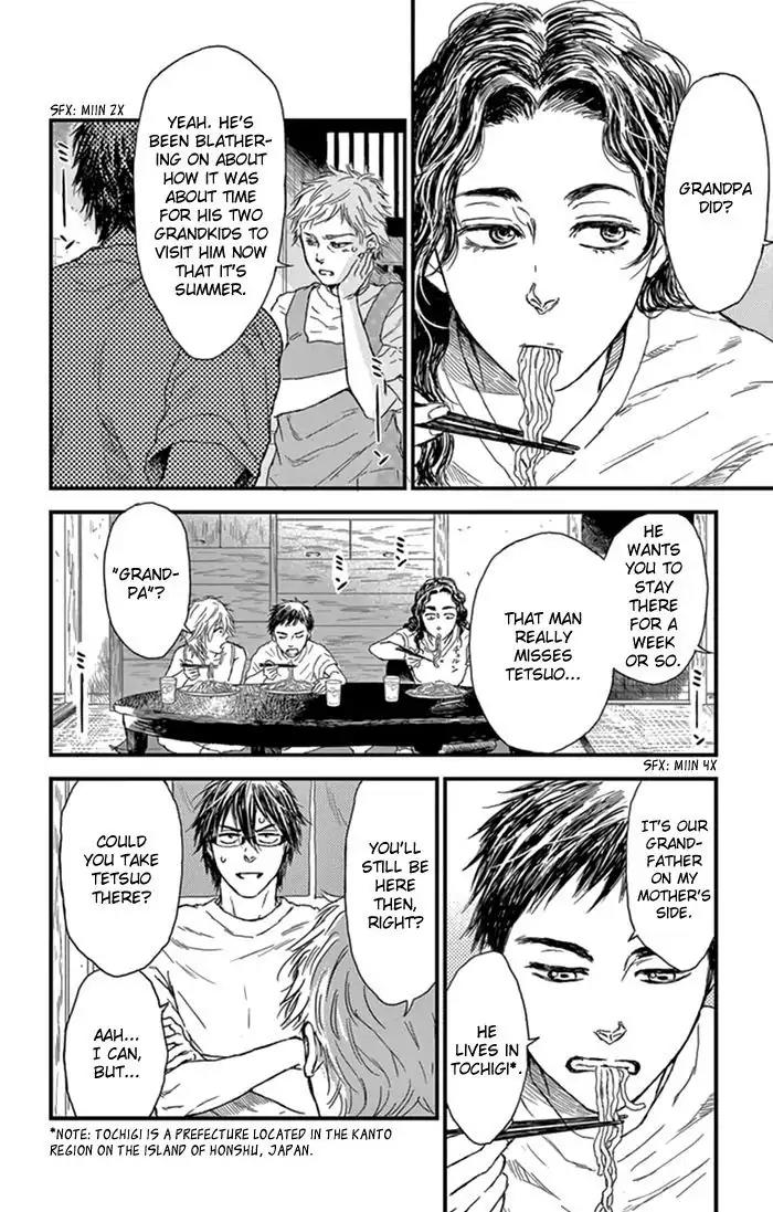 Boku no Giovanni Chapter 6 page 7 - Chapter 6: Present