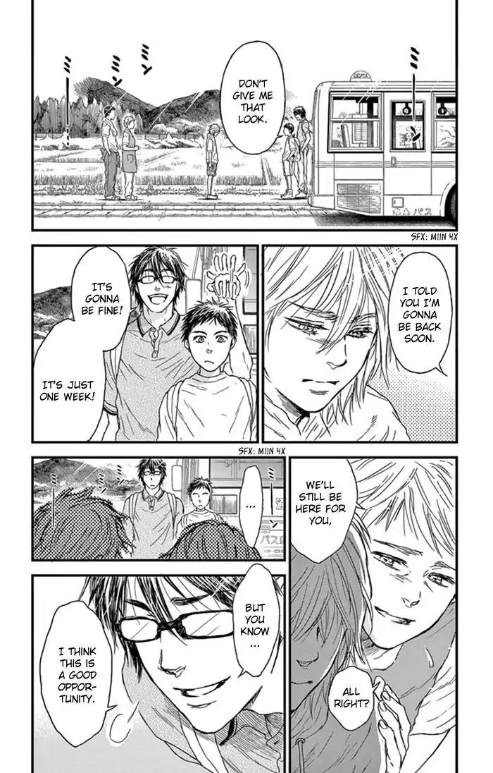 Boku no Giovanni Chapter 6 page 9 - Chapter 6: Present