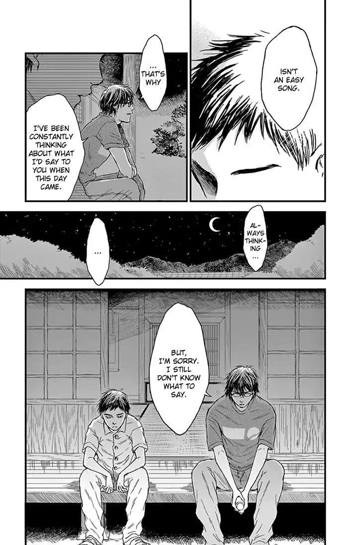 Boku no Giovanni Chapter 7 page 15 - Chapter 7: Friend