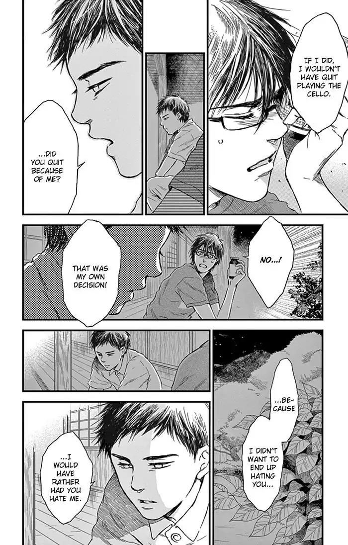 Boku no Giovanni Chapter 7 page 16 - Chapter 7: Friend