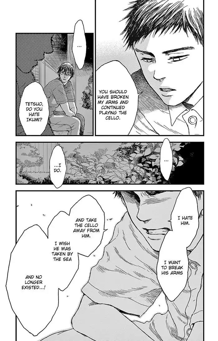 Boku no Giovanni Chapter 7 page 17 - Chapter 7: Friend