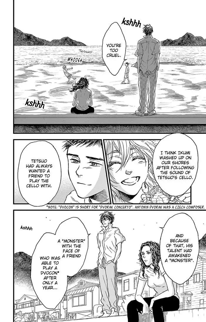 Boku no Giovanni Chapter 7 page 20 - Chapter 7: Friend