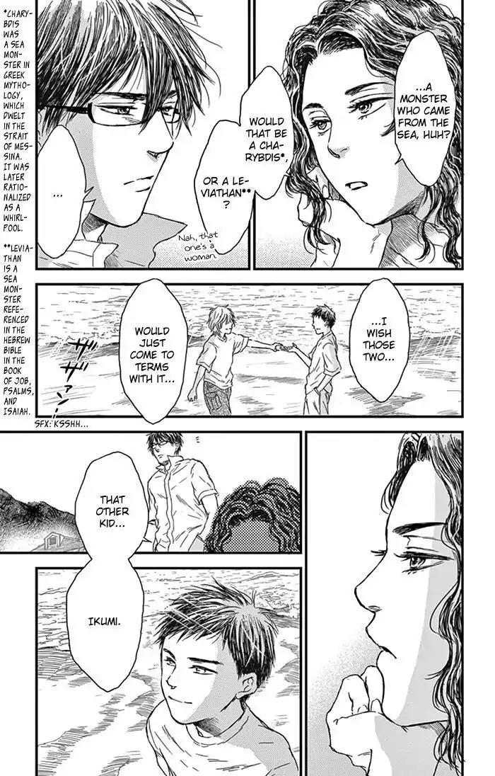 Boku no Giovanni Chapter 7 page 21 - Chapter 7: Friend