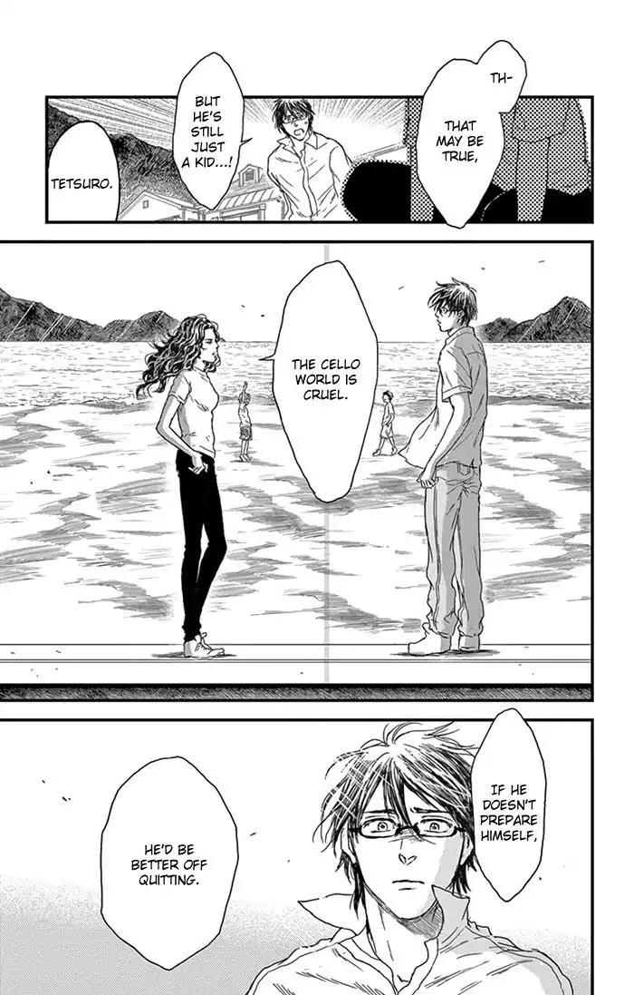 Boku no Giovanni Chapter 7 page 23 - Chapter 7: Friend