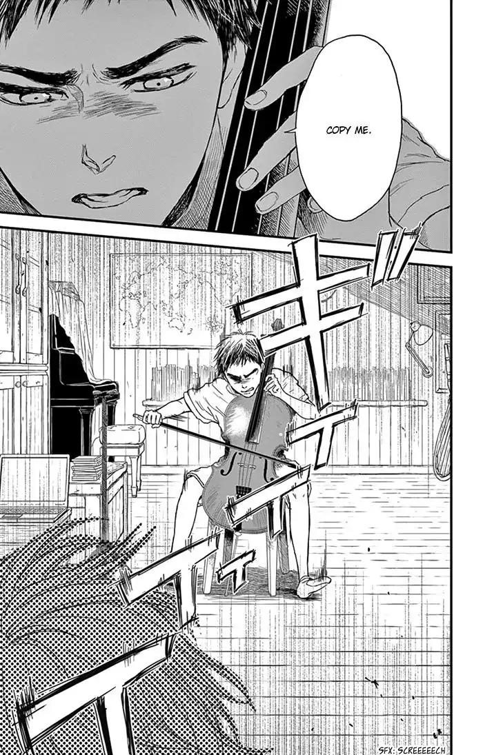 Boku no Giovanni Chapter 7 page 31 - Chapter 7: Friend