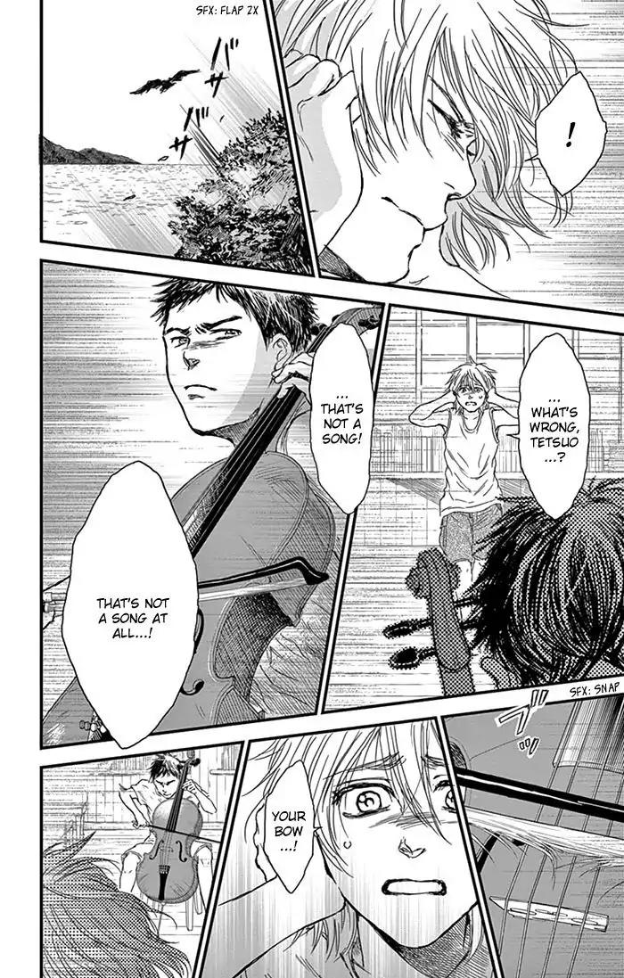 Boku no Giovanni Chapter 7 page 32 - Chapter 7: Friend