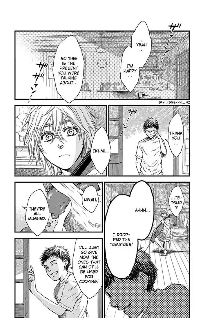 Boku no Giovanni Chapter 7 page 9 - Chapter 7: Friend