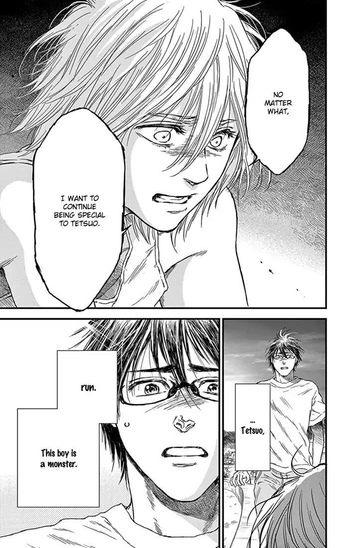Boku no Giovanni Chapter 8 page 12 - Chapter 8: Love