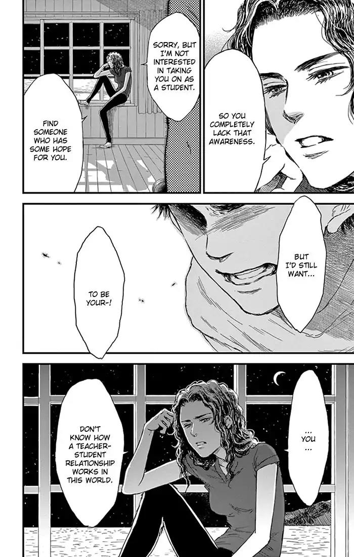 Boku no Giovanni Chapter 8 page 17 - Chapter 8: Love
