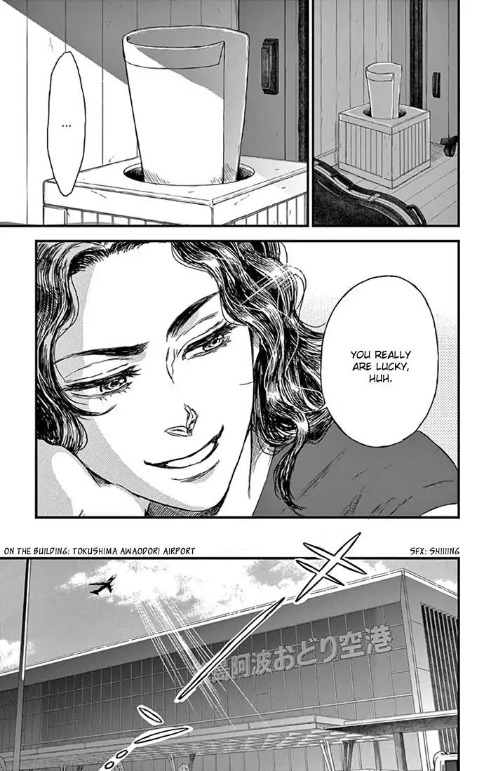 Boku no Giovanni Chapter 8 page 21 - Chapter 8: Love