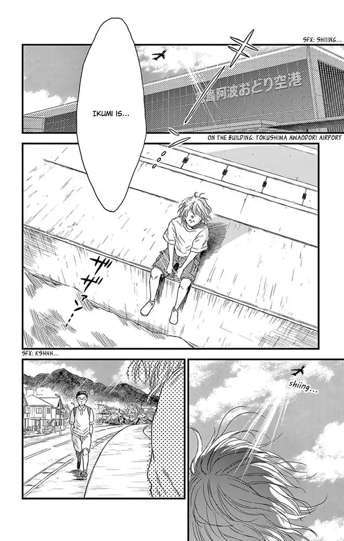 Boku no Giovanni Chapter 8 page 24 - Chapter 8: Love