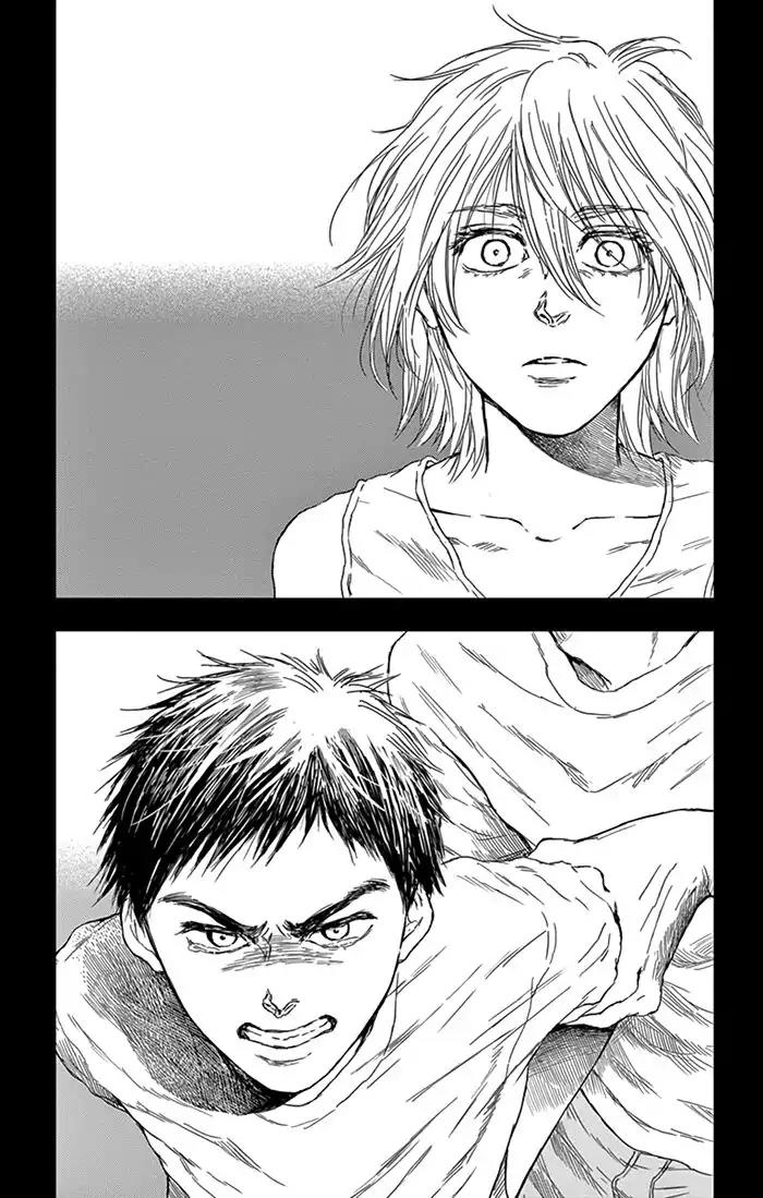 Boku no Giovanni Chapter 8 page 4 - Chapter 8: Love