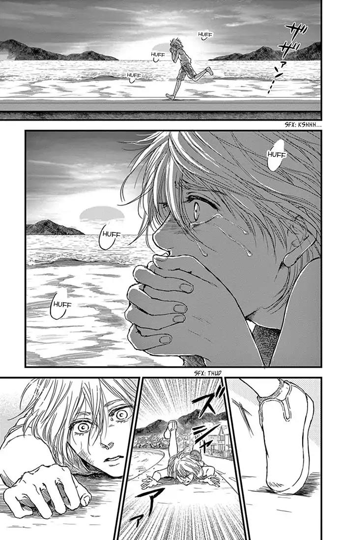 Boku no Giovanni Chapter 8 page 6 - Chapter 8: Love