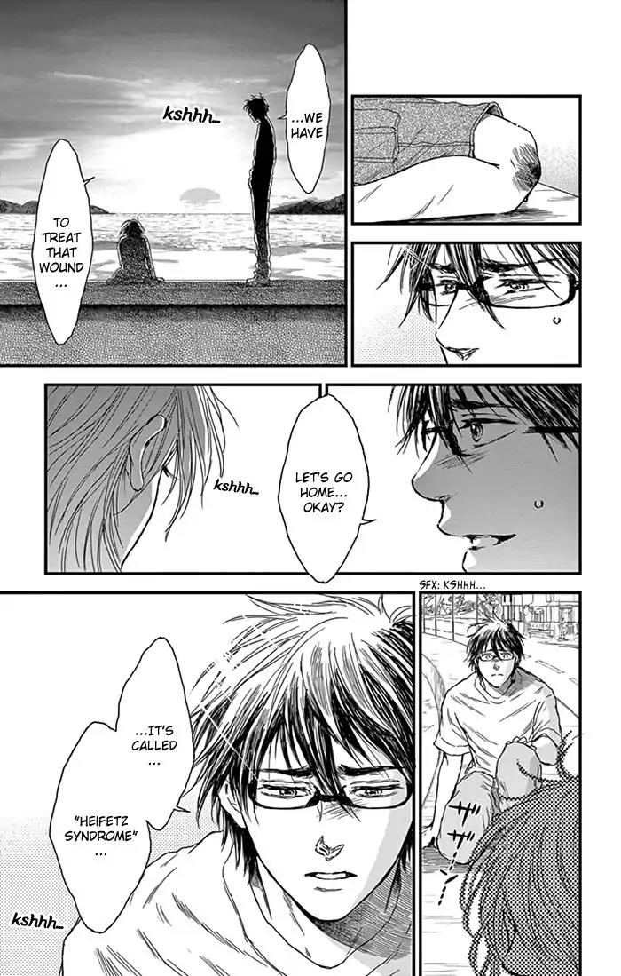 Boku no Giovanni Chapter 8 page 8 - Chapter 8: Love